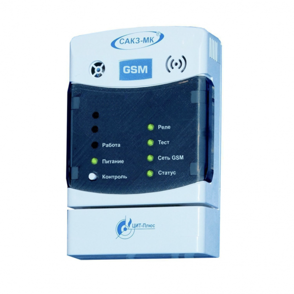 Извещатель универсальный GSM5-105